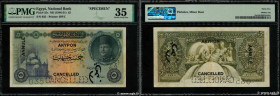 Country : EGYPT 
Face Value : 5 Pounds Annulé 
Date : 06 juin 1951 
Period/Province/Bank : National Bank of Egypt 
Catalogue reference : P.25s 
Alphab...