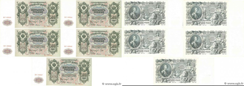 Country : RUSSIA 
Face Value : 500 Roubles Consécutifs 
Date : 1912 
Period/Prov...