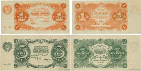 Country : RUSSIA 
Face Value : 1 et 3 Roubles Lot 
Date : 1922 
Period/Province/Bank : State Currency Notes 
Catalogue reference : P.127 et 128 
Alpha...
