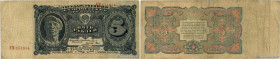 Country : RUSSIA 
Face Value : 5 Roubles 
Date : 1925 
Period/Province/Bank : State Currency Notes 
Catalogue reference : P.190a 
Alphabet - signature...