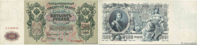 Country : RUSSIA 
Face Value : 500 Roubles 
Date : 1912 
Period/Province/Bank : Chaikovskiy Government 
Department : Russie du Nord 
Catalogue referen...