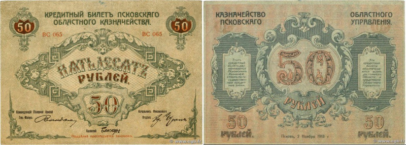 Country : RUSSIA 
Face Value : 50 Roubles 
Date : 02 novembre 1918 
Period/Provi...