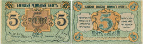 Country : RUSSIA 
Face Value : 5 Roubles 
Date : 15 mars 1918 
Period/Province/Bank : Pskov Regional Government Treasury 
Department : Nord-Ouest de l...
