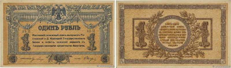 Country : RUSSIA 
Face Value : 1 Rouble 
Date : 1918 
Period/Province/Bank : Gov...