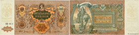 Country : RUSSIA 
Face Value : 5000 Roubles 
Date : 1919 
Period/Province/Bank : Government Bank 
Department : Sud de la Russie 
Catalogue reference :...