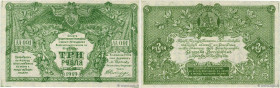 Country : RUSSIA 
Face Value : 3 Roubles 
Date : 1919 
Period/Province/Bank : Government Treasury Bank 
Department : Sud de la Russie 
Catalogue refer...