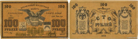 Country : RUSSIA 
Face Value : 100 Roubles 
Date : 1918 
Period/Province/Bank : Turkestan District 
Department : Turkestan russe  
French City : Tachk...