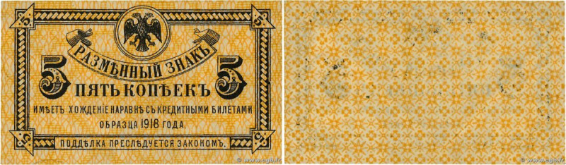 Country : RUSSIA 
Face Value : 5 Kopecks 
Date : 1918 (1920) 
Period/Province/Ba...
