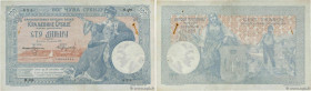Country : SERBIA 
Face Value : 100 Dinara 
Date : 05 janvier 1905 
Period/Province/Bank : Banque Nationale Privilégiée du Royaume de Serbie 
Catalogue...