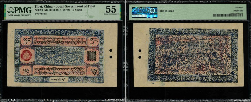 Country : TIBET 
Face Value : 10 Srang 
Date : (1941-1948) 
Period/Province/Bank...