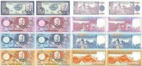 Country : TONGA 
Face Value : 10 et 5, 10, 20 Pa'anga Lot 
Date : (1992-1995) 
Period/Province/Bank : National Reserve Bank of Tonga 
Catalogue refere...
