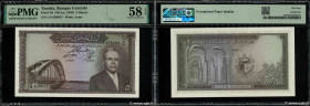 Country : TUNISIA 
Face Value : 5 Dinars 
Date : (1958) 
Period/Province/Bank : Banque Centrale de Tunisie 
Catalogue reference : P.59 
Alphabet - sig...