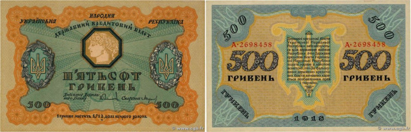 Country : UKRAINE 
Face Value : 500 Hryven 
Date : 1918 
Period/Province/Bank : ...