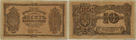 Country : UKRAINE 
Face Value : 10 Karbovantsiv 
Date : (1919) 
Period/Province/Bank : Semen Petlyura Directorate 
Catalogue reference : P.36a 
Alphab...