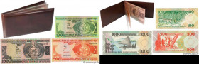 Country : VANUATU 
Face Value : 100 à 1000 Vatu Petit numéro 
Date : (1982) 
Period/Province/Bank : Banque Centrale de Vanuatu 
Catalogue reference : ...