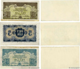 Country : YUGOSLAVIA 
Face Value : 5 Lira Épreuve 
Date : 12 mars 1944 
Period/Province/Bank : Banque de Slovenie 
Catalogue reference : P..114p 
Alph...