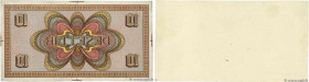 Country : YUGOSLAVIA 
Face Value : 10 Lira Épreuve 
Date : 12 mars 1944 
Period/Province/Bank : Banque de Slovenie 
Catalogue reference : P..115p 
Alp...