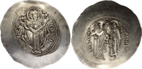 Byzantium Aspron Trachy 1180 - 1185 AD

SB# 1984; Electrum 4.15 g, 30 x 32.5 mm; Andronicus I Comnenus; Obv: The Virgin standing facing, orans; Rev:...