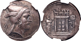 Persia AR Tetradrachm Bagadat 3rd Century BC NGC Ch XF

Silver 16.57 g; Rev: Ahura-Mazda temple betw. Bagdat & standard; Ch XF Strike: 5/5; Surface:...