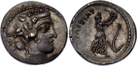 Roman Republic Denarius 48 BC (ND) C. Vibius C.f. C.n. Pansa Caetronianus

Crawford 449/2, RBW 1573, Sydenham 946; Silver 3.95 g; Obv: PANSA, Head o...