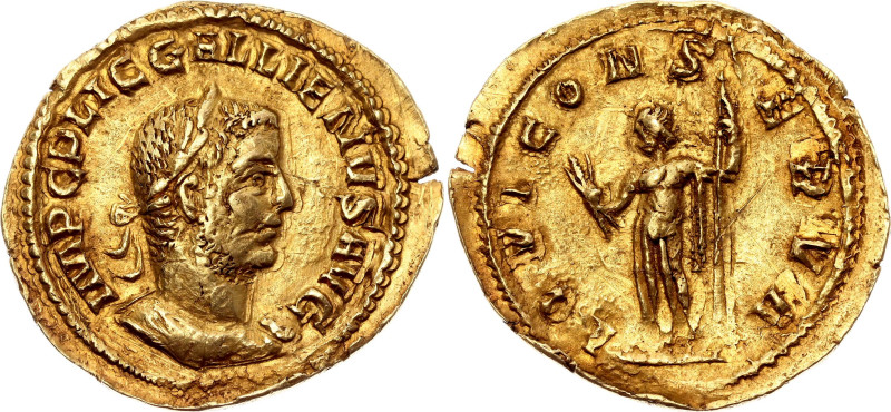 Roman Empire Gallienus AV Aureus 253 - 254 AD

RIC# 76, Calico# 3515, N# 28673...