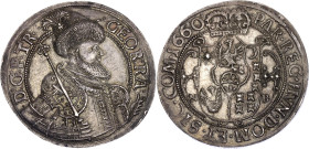 Transylvania Taler 1660 NB

Dav. 4756; Resch 155.; Silver; Prince of Transylvania Georg Rakoczi II, 1648-1660. Nagybánya.; XF, nice dark patina. Att...