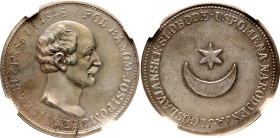 Austria Croatian Revolution Gulden 1848 "Jelacic Gulden" NGC AU

Horsky7374, Dolenec 163, X# 1, N# 186851; Silver; Franz Joseph I; Zagreb Mint; Mint...