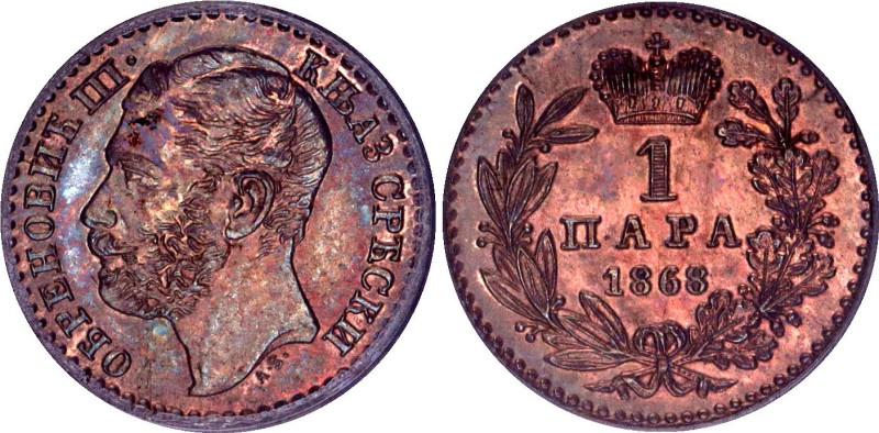 Serbia 1 Para 1868 PCGS MS63RB

KM# 1.1, N# 16930; Bronze; Michael III Obrenov...