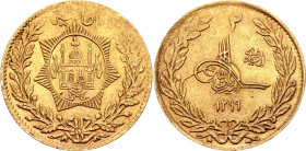 Afghanistan 2 Amani / 20 Rupees 1920 AH 1299

KM# 888; Gold (.900) 9.20 g.; Amanullah; UNC, luster