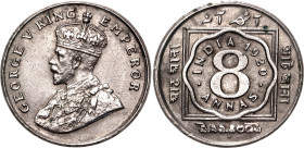 British India 8 Annas 1920

KM# 520, N# 17177; Copper-nickel; George V; Mumbai Mint; AUNC, Very rare coin which is almost impossible to find in such...