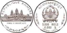 Cambodia 5000 Riels 1974 NGC PF68 ULTRA CAMEO

KM# 60, N# 176274; Silver, Proof; Khmer Republic; Temple of Angkor Wat; Mintage: 800 pcs.