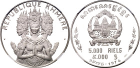 Cambodia 5000 Riels 1974 NGC PF68 ULTRA CAMEO

KM# 61, N# 88412; Silver, Proof; Khmer Republic; Cambodian apsara dancers; Mintage: 800 pcs.
