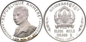 Cambodia 10000 Riels 1974 NGC PF68 ULTRA CAMEO

KM# 62, N# 184302; Silver, Proof; Khmer Republic; President Lon Nol; Mintage: 800 pcs.