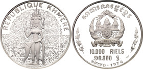 Cambodia 10000 Riels 1974 NGC PF68 ULTRA CAMEO

KM# 63, N# 184300; Silver, Proof; Khmer Republic; Celestial dancer; Mintage: 800 pcs.