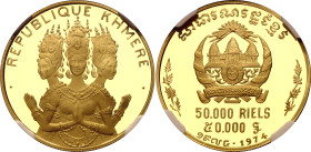 Cambodia 50000 Riels 1974 NGC PF69 ULTRA CAMEO

KM# 64, Schön# 26, N# 52059; Gold (.900) 6.71 g, Proof; Cambodian dancers; Mintage: 2300 pcs. The co...