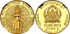 Cambodia 50000 Riels 1974 NGC PF68 ULTRA CAMEO

Gold (.900) 6.71 g, Proof; Celestial dancer; Mintage: 300 pcs. A wonderful example of the Khmer Repu...