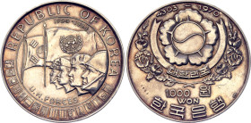South Korea 1000 Won 1970 (4303)

KM# 13, N# 15823; Silver (.999) 56.34 g.; U.N. Forces in South Korea; Mintage: 4050 pcs, The coin is numbered 1859...
