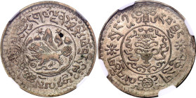 Tibet 1-1/2 Srang 1937 BE 1611 NGC AU58

Y# 24, N# 21438; Silver; Tibetan Authority (1907 - 1959)