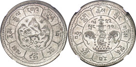 Tibet 10 Srang 1948 BE 1622 NGC AU55

Y# 29, N# 21361; Billon; Tibetan Authority (1907 - 1959)