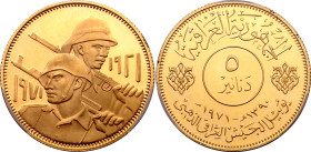 Iraq 5 Dinars 1971 AH 1390 PCGS PR68 DCAM

KM# 134, Schön# 39, N# 63037; Gold (.917), Proof; 50th Anniversary of the Iraqi Army