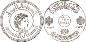 Iraq 250 Fils 1979 AH 1399 NGC PF63 CAMEO

KM# 144, N# 78215; Nickel, Proof; International Year of the Child; Mintage: 10000 pcs.