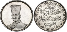 Iran 5 Qiran 1896 AH 1313

KM# M11, N# 84840; Silver; Naser al-Din Qajar; 50th Anniversary of Reign; AUNC with mint luster
