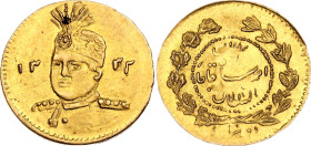 Iran 1/5 Tuman 1913 AH 1332

KM# 1070, N# 142544; Gold (0.900) 0.43 g, 13.9 mm.; Ahmad Shah; AUNC