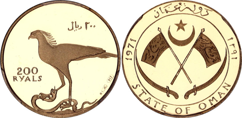 Oman 200 Ryals 1971 AH 1391 PCGS PR69 DCAM

X# 6, N# 104395; Gold (.917) 16.00...