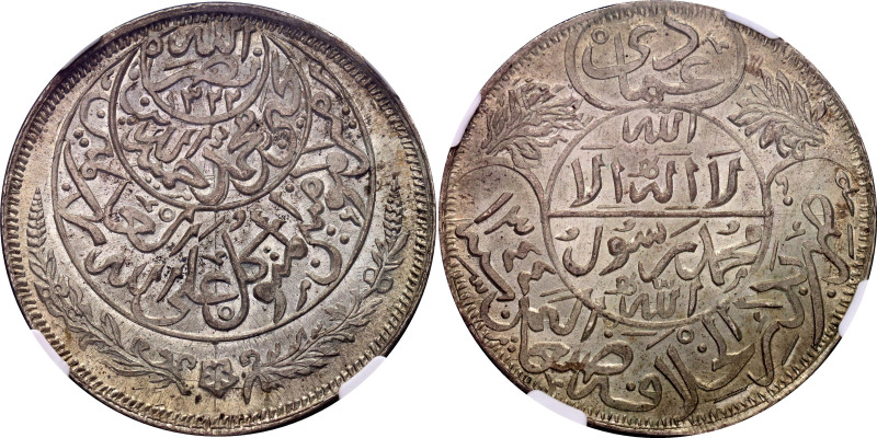 Yemen 1 Riyal 1926 AH 1344 NGC MS66

Y# 7, Schön# 8, N# 49566; Silver; Yahya M...