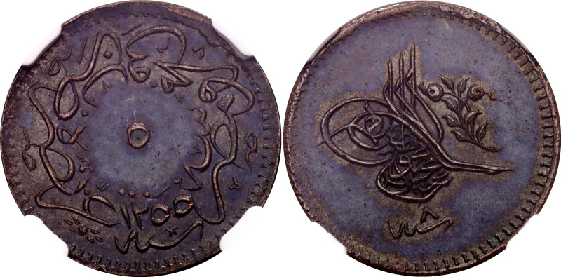 Egypt 5 Para 1845 AH 1255/8 NGC MS62 BN

KM# 224.1, N# 224; Copper; Abdulmejid...