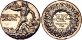 Germany - Empire Kiautschou Colony Silver Medal "Defense of Tsingtau" 1914 R

Zetzmann 4060 R; Silver, Proof; By A. Hummel and Lauer (Nürnberg); Com...