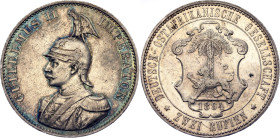 German East Africa 2 Rupien 1894

KM# 5, N# 17045; Silver; Wilhelm II; Mintage: 18000 pcs.; XF with beautiful toning
