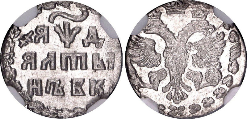 Russia Altyn 1704 (҂ЯΨД) БК NGC MS63

Bit# 1156, Conros# 171/2, KM# 119, N# 63...