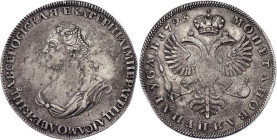 Russia 1 Rouble 1725 R1 Mourning Rouble

Bit# 71 R1, N# 26964 ; Silver 27.92 g.; Catherine I; AUNC